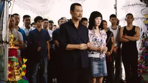 Задник к фильму "Пепел — самый чистый белый" #355114