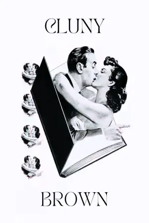 Постер к фильму "Клуни Браун" #684437