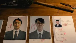 Задник к фильму "Метод исключения" #511124