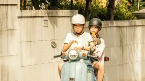 Задник к фильму "Услышь меня" #622371