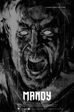 Постер к фильму "Мэнди" #156372