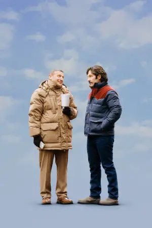 Постер к фильму "Дружба" #564396