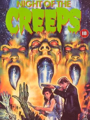 Постер к фильму "Ночь кошмаров" #268576