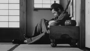 Задник к фильму "Телохранитель 2: Отважный Сандзюро" #181694