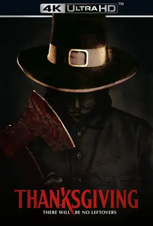 Постер к фильму "День благодарения" #163429