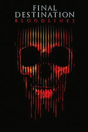 Постер к фильму "" #547993