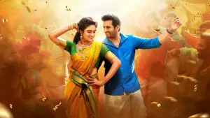 Задник к фильму "இங்க நான் தான் கிங்கு" #813130