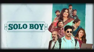 Задник к фильму "" #576534