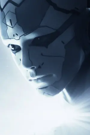 Постер к фильму "Мой создатель" #295708