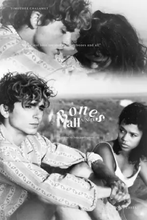 Постер к фильму "Целиком и полностью" #464934