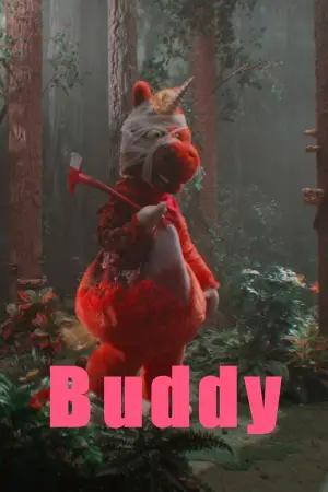 Постер к фильму "" #656829