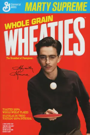 Постер к фильму "Марти Великолепный" #508587