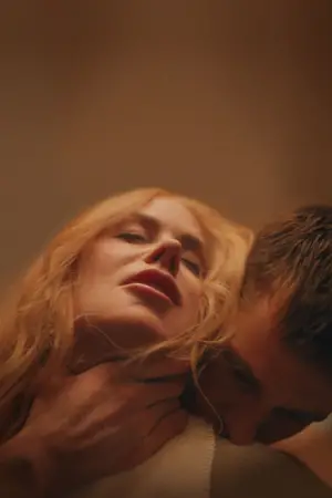 Постер к фильму "Плохая девочка" #577347