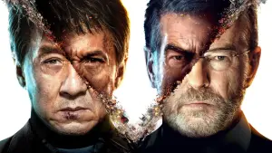 Задник к фильму "Иностранец" #627672