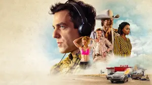 Задник к фильму "Месть" #273100