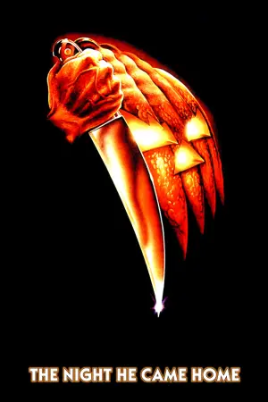 Постер к фильму "Хэллоуин" #41571