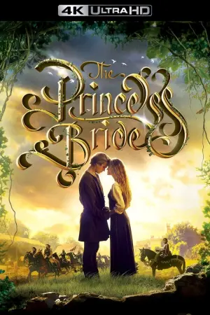 Постер к фильму "Принцесса-невеста" #202071