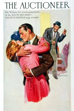 Постер к фильму "" #675539