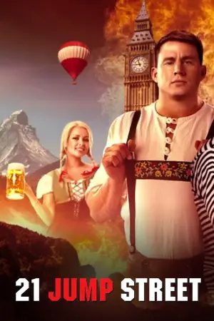 Постер к фильму "Мачо и ботан" #48290