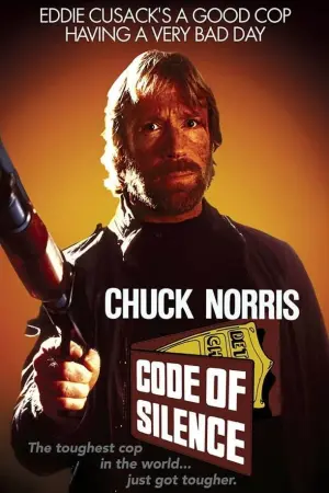 Постер к фильму "Кодекс молчания" #362217