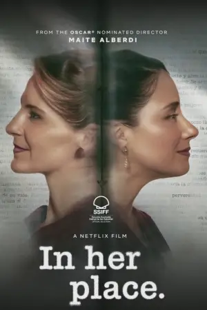 Постер к фильму "" #739888