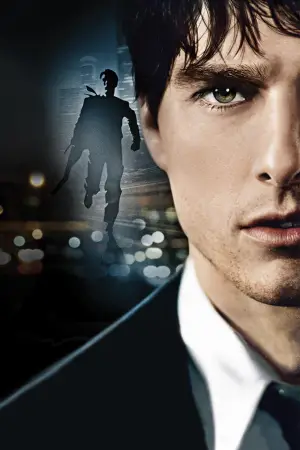 Постер к фильму "Фирма" #658560