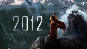 Задник к фильму "" #23847