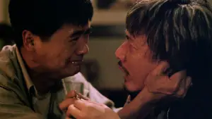 Задник к фильму "Светлое будущее 2: Ураганный огонь" #722398