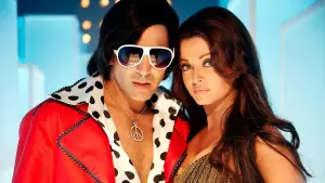 Задник к фильму "Переиграть судьбу" #498314