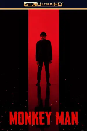 Постер к фильму "" #598321