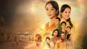 Задник к фильму "Ai Thương Ai Mến" #542348