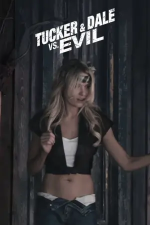 Постер к фильму "Убойные каникулы" #535316