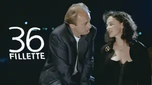 Задник к фильму "" #651660