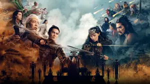 Задник к фильму "Творение богов: Битва с демоническим войском" #591512