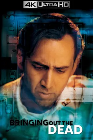 Постер к фильму "Воскрешая мертвецов" #128051