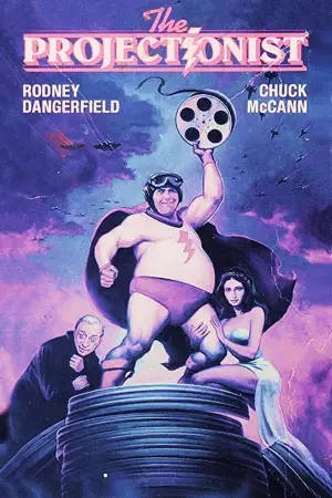 Постер к фильму "" #737515