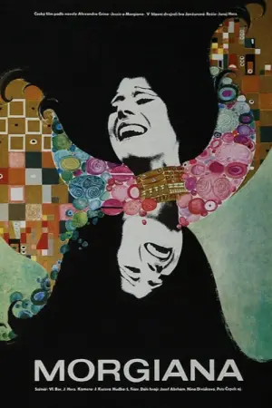 Постер к фильму "Моргиана" #730719