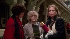 Задник к фильму "Убойная вечеринка" #685400