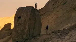 Задник к фильму "Джерри" #482539