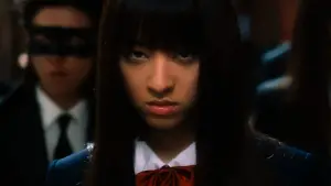 Задник к фильму "Убить Билла: Фильм 1" #569227