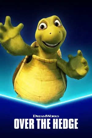 Постер к фильму "Лесная братва" #372590