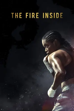 Постер к фильму "Как кремень" #789314