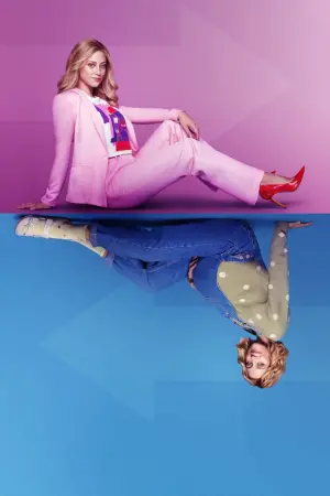 Постер к фильму "Посмотри в обе стороны" #255427