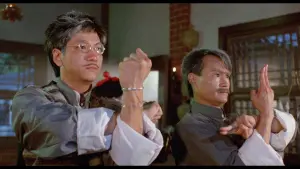 Задник к фильму "Мистер Вампир" #431722