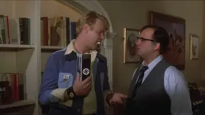 Задник к фильму "Соседи" #684963