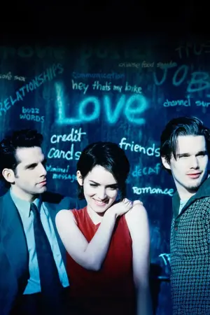 Постер к фильму "Реальность кусается" #278318