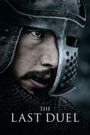 Постер к фильму "Последняя дуэль" #488950