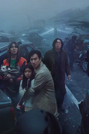 Постер к фильму "" #598457