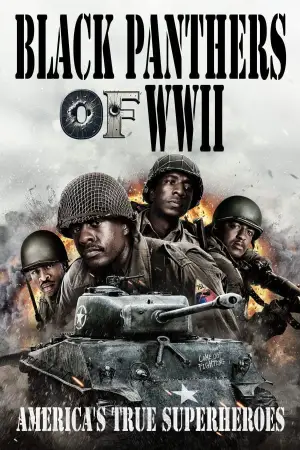 Постер к фильму "" #665909