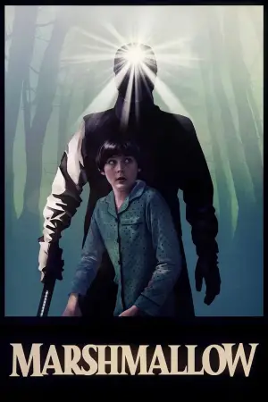 Маршмэллоу